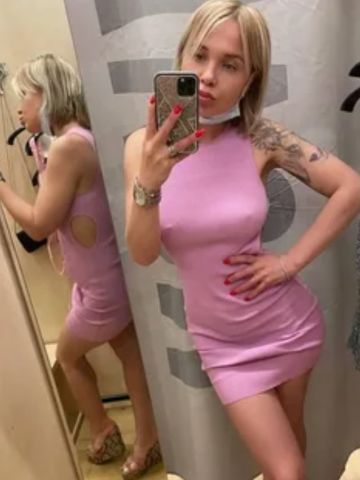 Таисия