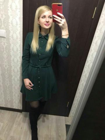 Хана